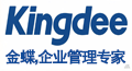 全面助力企业数字化转型 金蝶软件中国有限公司